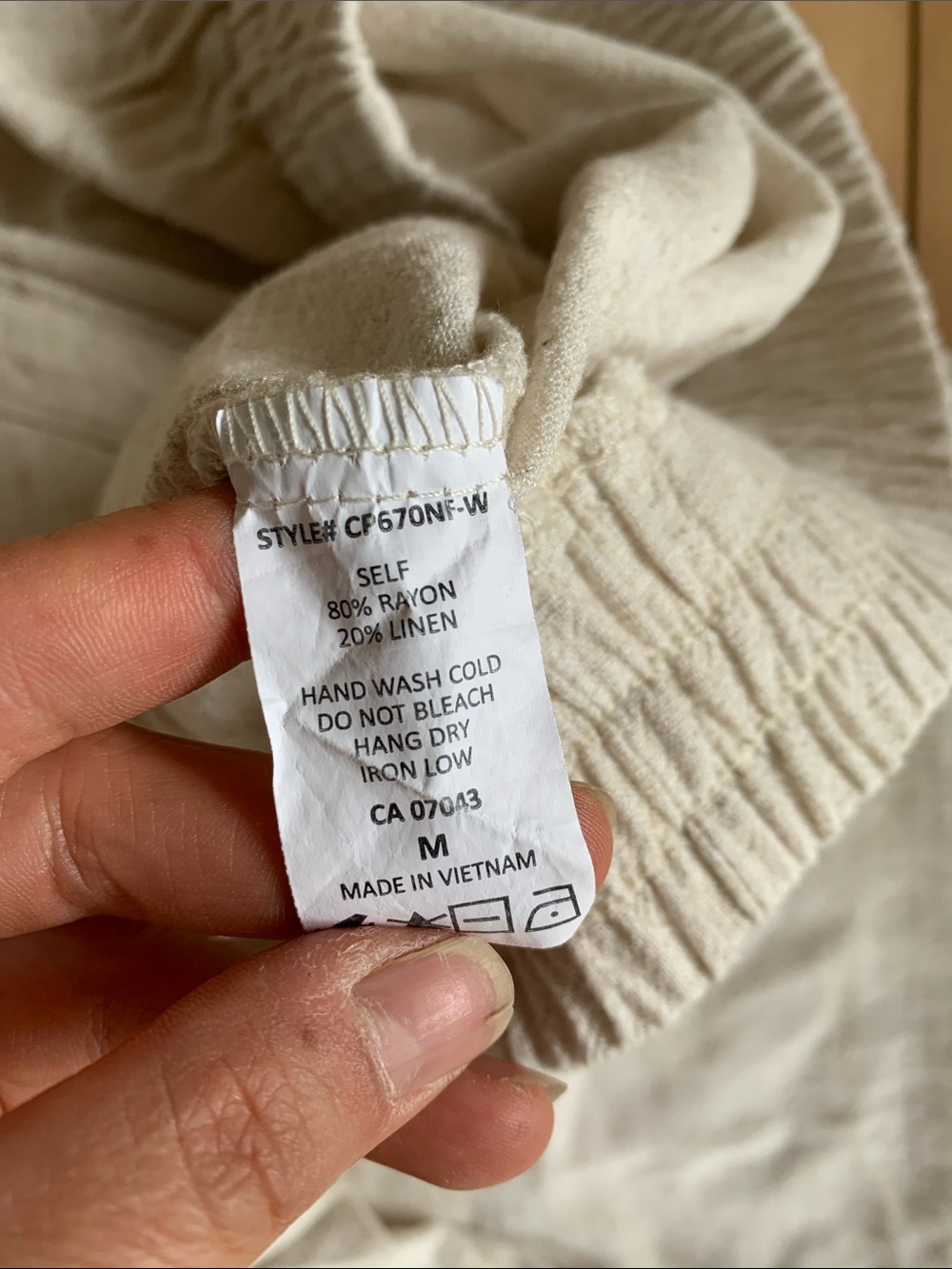Cream drawstring Pants - Picture 5 of 6